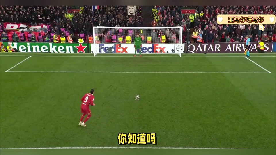 法甲不断优化比赛组织流程,提高现场体验的简单介绍 法甲不断优化比赛组织流程,提高现场体验的简单介绍