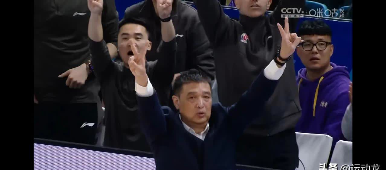 包含三分球命中率：北京队38%，外线火力全开！的词条