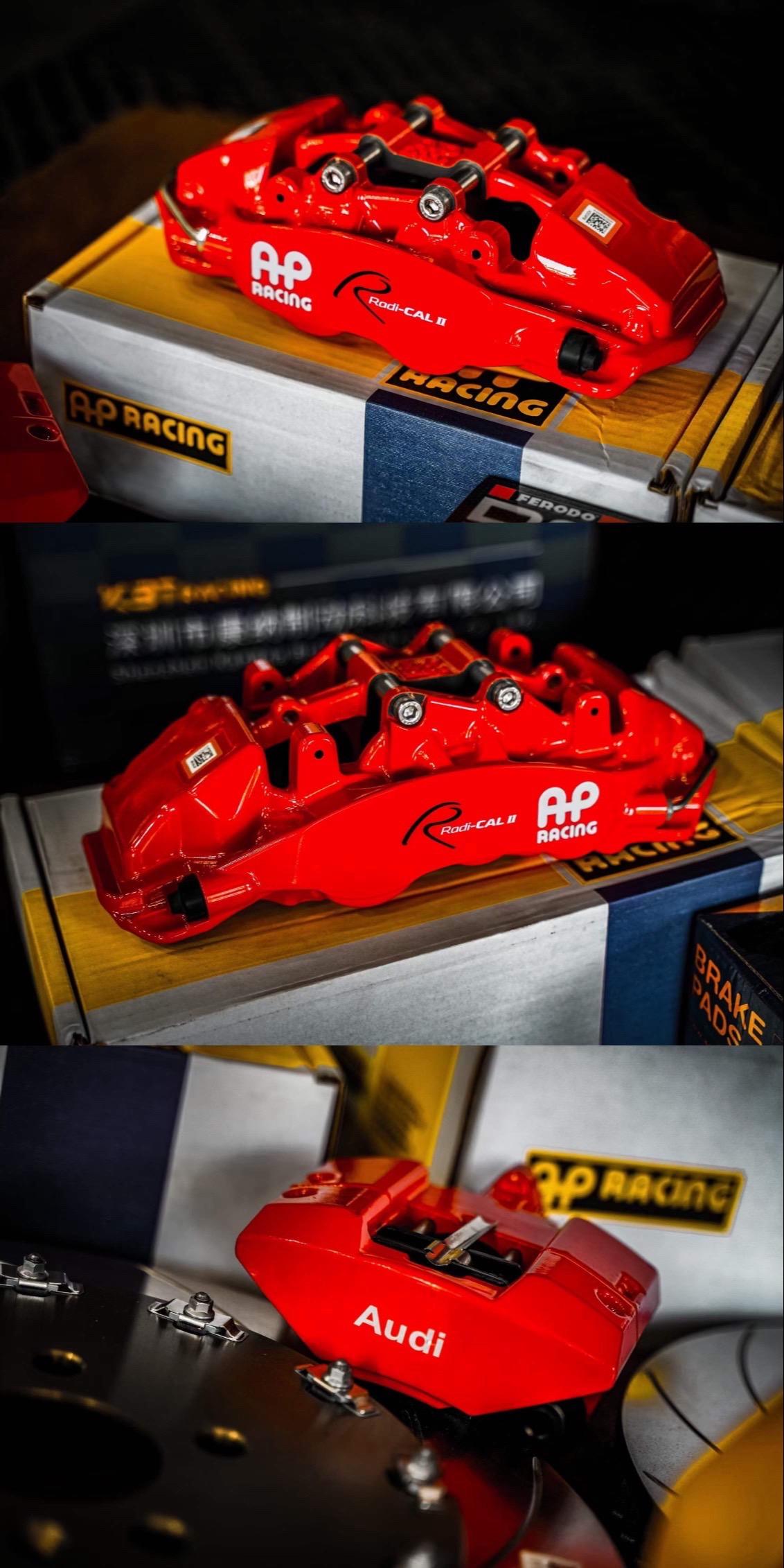 关于令人瞩目的新型刹车系统亮相赛场的信息