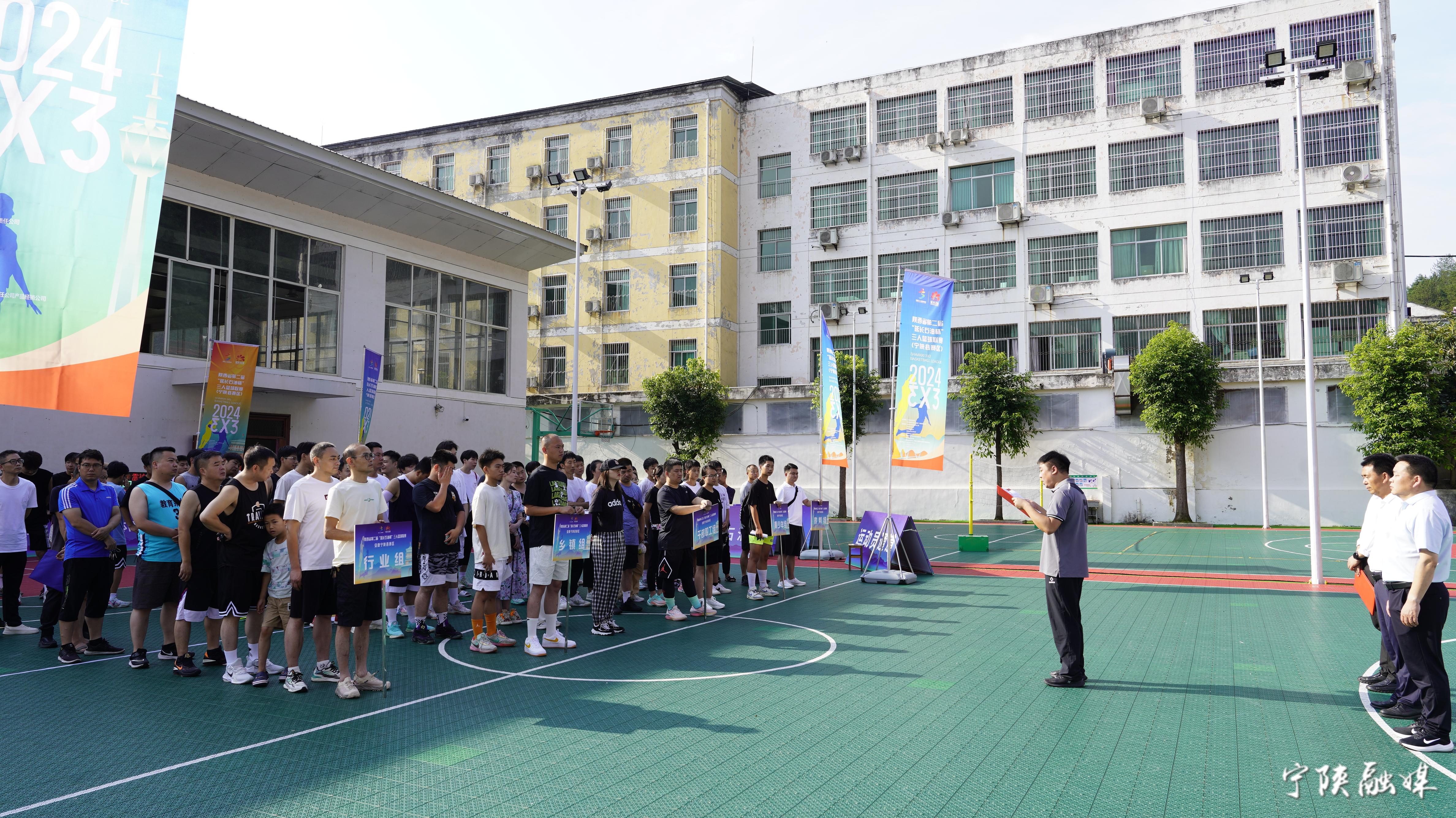 关于特色篮球主题竞赛走进春夏秋冬四季,激发全民热情的信息 关于特色篮球主题竞赛走进春夏秋冬四季,激发全民热情的信息